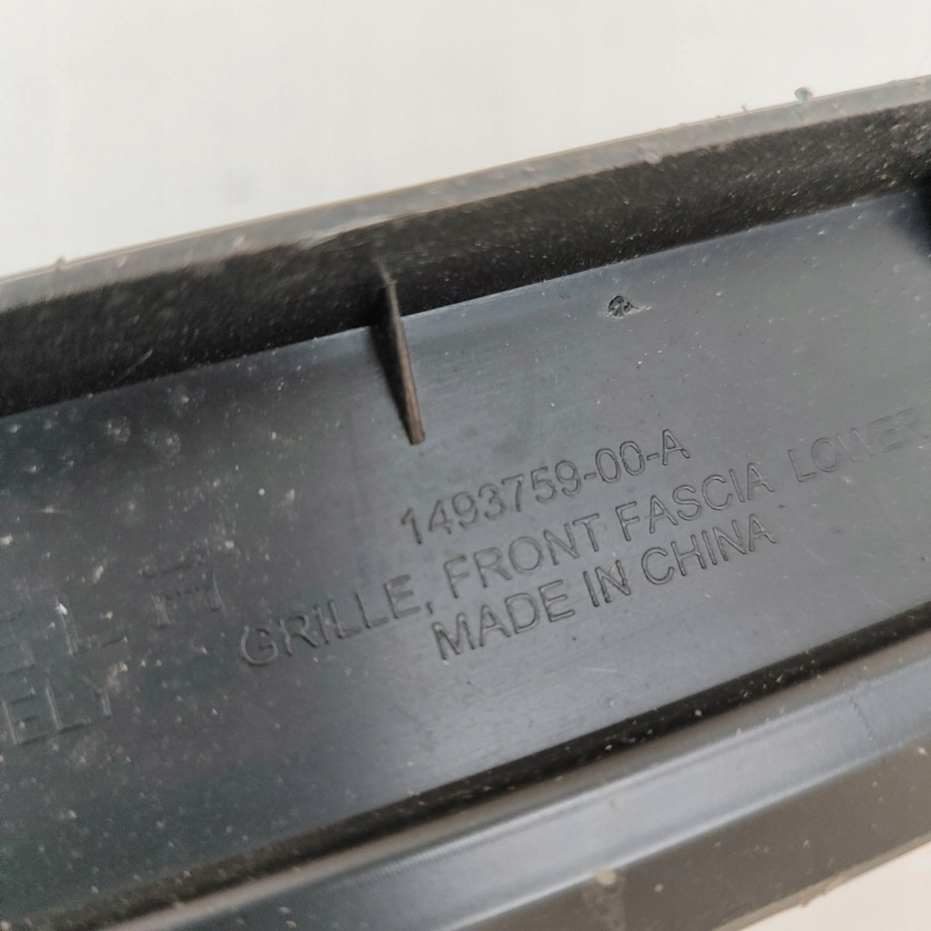 Tesla model y 2023 решітка  радіатора / решітка радіатора Зі Шроту