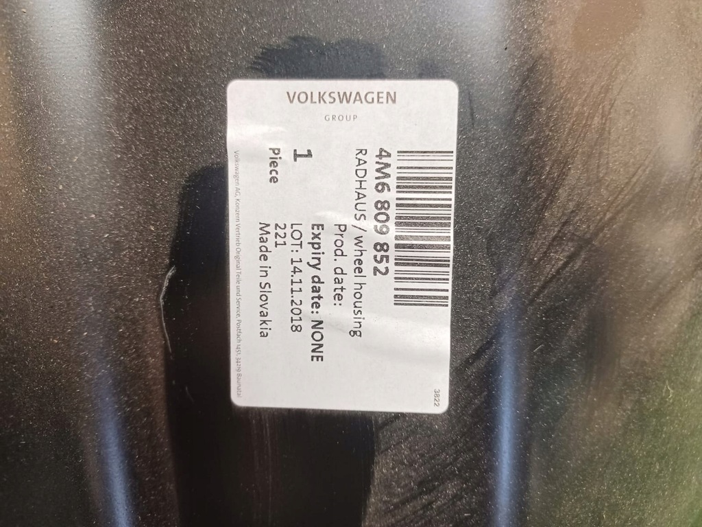 фото №8, Обшивка крила праве задня lamborghini urus