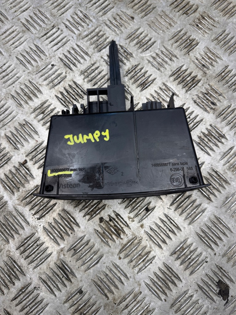 Купити Бардачок полиця консолі scudo ii jumpy ii expert ii 1400560677