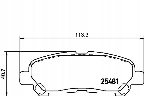 фото №2, Тормозные колодки тормозные задняя toyota highlander highlander