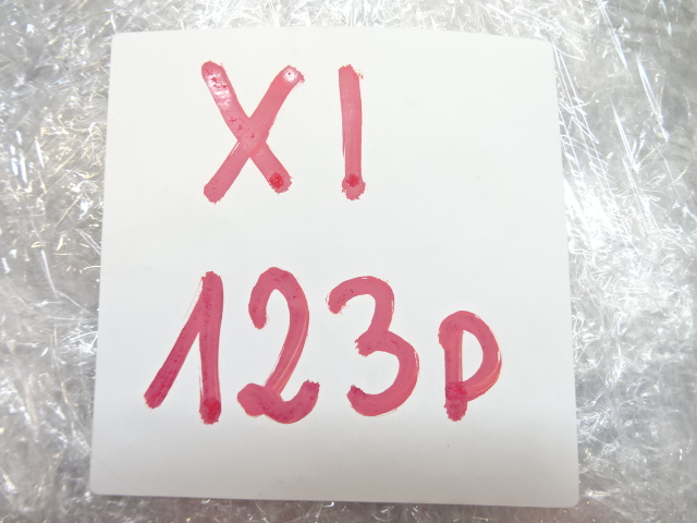 фото №13, Renault scenic iv дисплей радіо панель монітор 280907586r