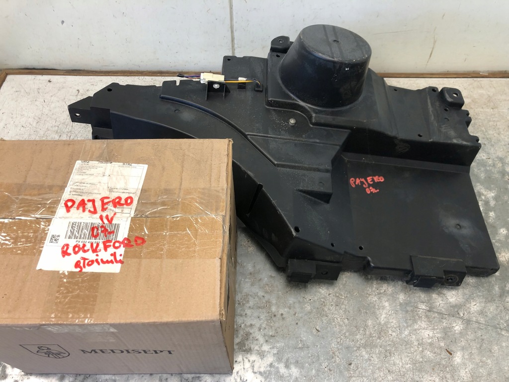 фото №12, Динаміки сабвуфер rockford комплект mitsubishi pajero iv