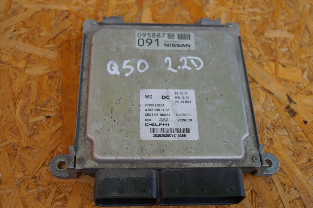 фото №6, Блок керування двигуна infiniti q50 2.2d 237034gc0a