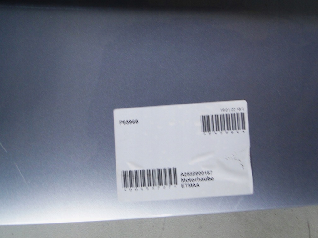 фото №12, Mercedes glc 253 x253 suv c253 coupe lift капот крышка двигателя 988