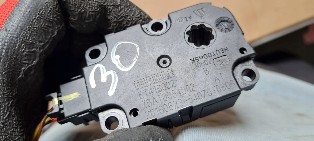 фото №7, Q7 4m ii моторчик обігрівача et416002 zbat0084d02 a5 8w a4 b9 8w