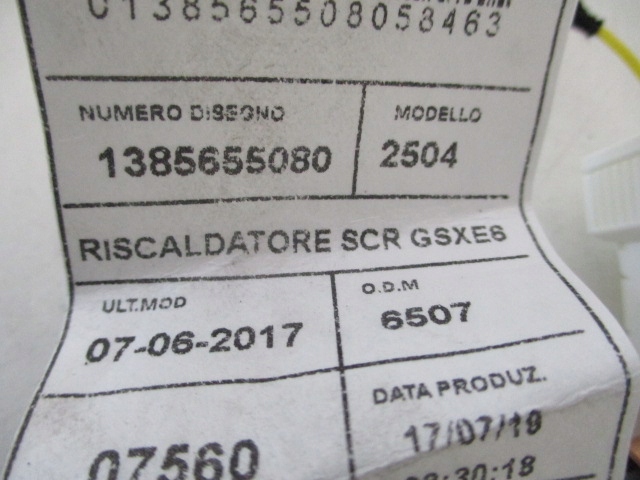 фото №8, Ducato 14- джгут обігрівача кондиціонера nowa