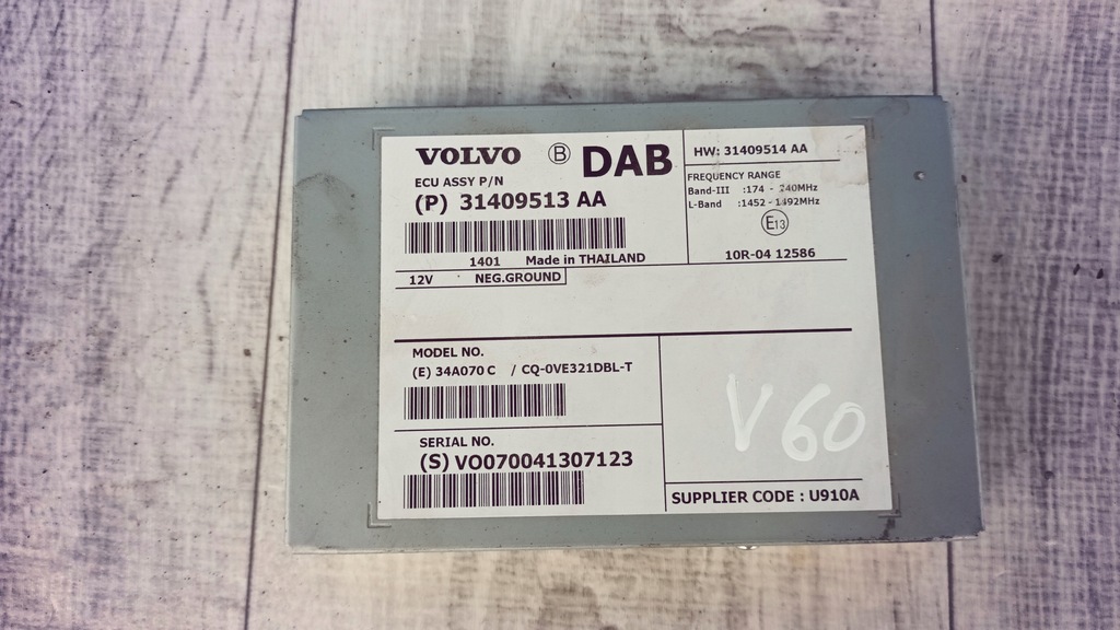 фото №1, Volvo v60 i 2011- модуль блок управления dab 31409513
