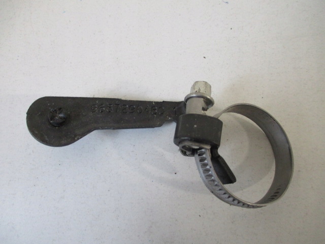 фото №1, C4 ii b7 ds4 ds5 рычаг регулировки фара перед nowa oryg. 6224j9