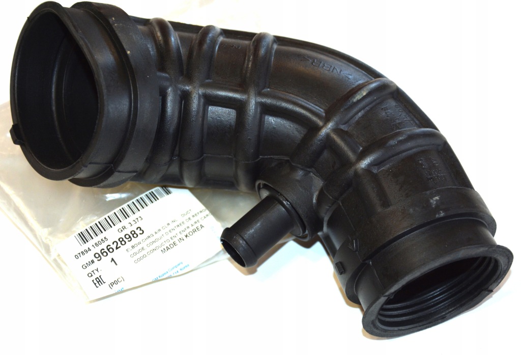 фото №2, Шланг труба фільтра повітря opel antara chevrolet captiva 2.0 cdti оригінальний номер