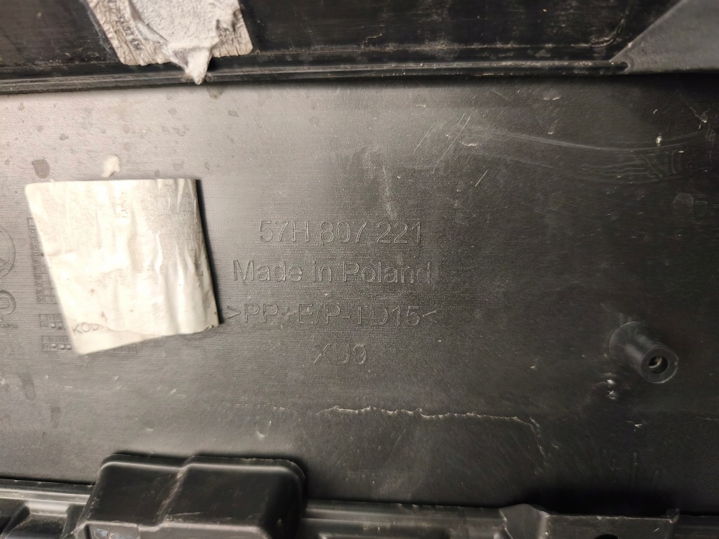 Бампер передній skoda kodiaq 2 57h807221 Київ