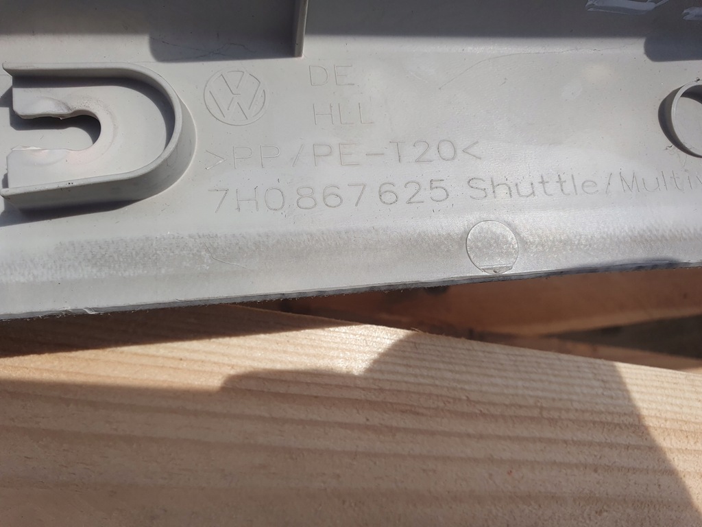 фото №5, Молдинг захист стельовий vw t5 caravelle 7h0867625