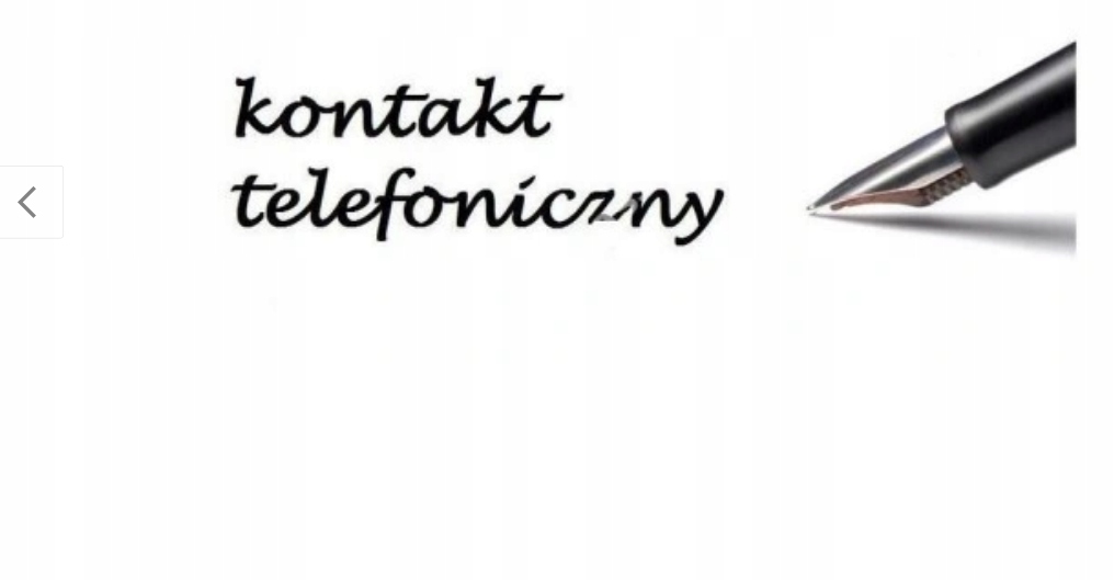 фото №4, Накладка задняя___ honda civic ufo type r s___r81