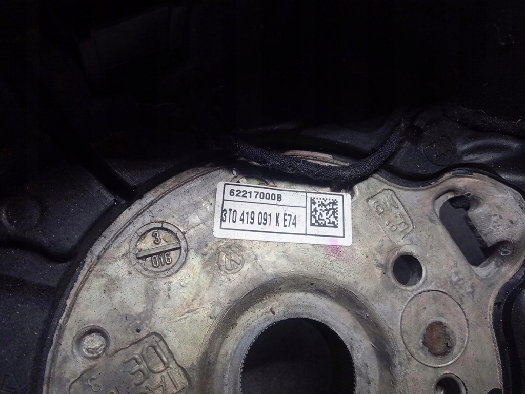 фото №13, Воздуховод кожа multi skoda superb ii 3t0419091k