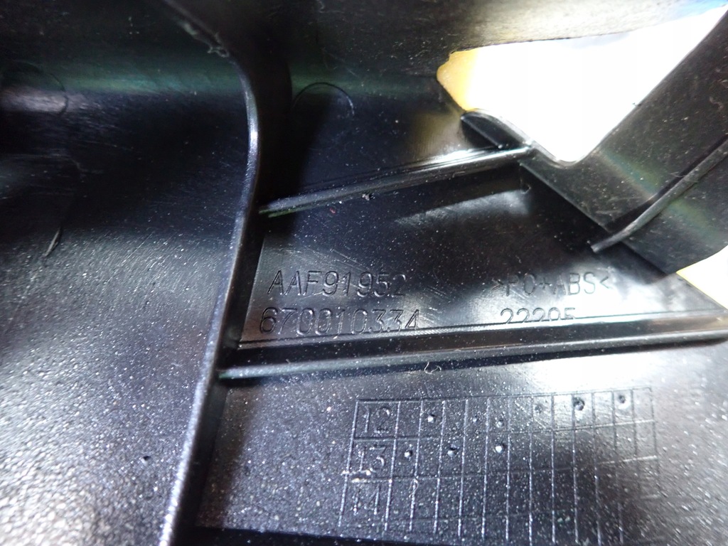 фото №8, Защита стойка alcantara maserati quattroporte 13-