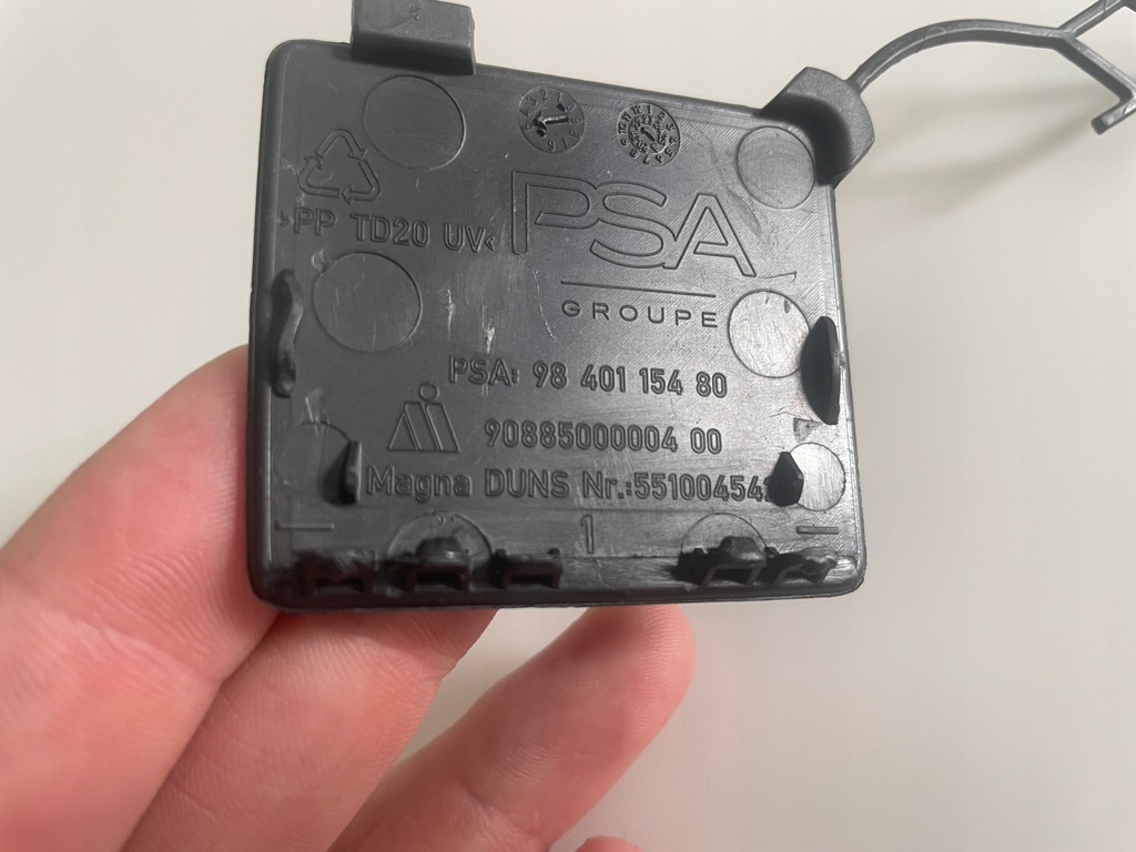 фото №12, Peugeot 308 sw iii p5 kombi 2021- заглушка фаркоп задняя оригинал матовая