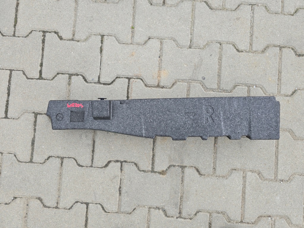 фото №1, Защита накладка лонжерон правое bmw x1 u11 x2 u10 9462015