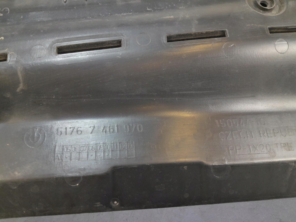 фото №6, Bmw 3 g20 g21 захист поперечина передній верхній 7461970