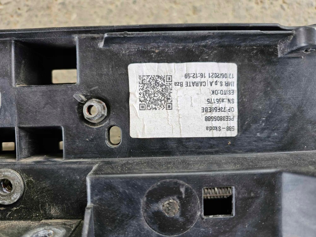 Комплект радиатор ремень передний вентилятор усилитель skoda octavia iv 4 Киев