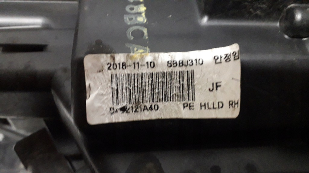 фото №11, Лампа перед передня ліва kia optima iv 15- lift