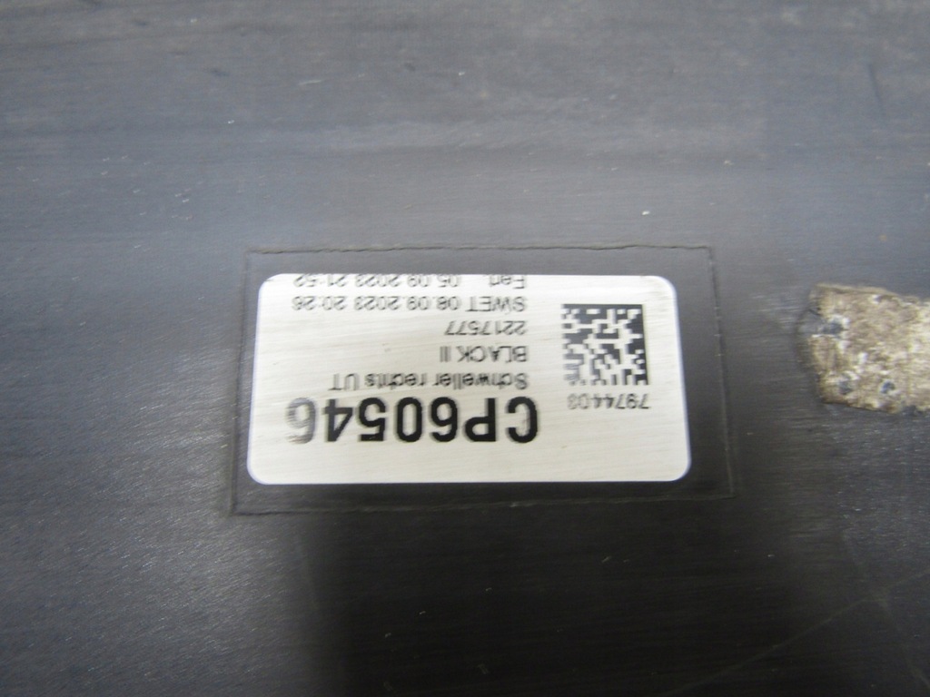 фото №12, Молдинг порог правая bmw 7 g70 i7 electryk x drive 22-