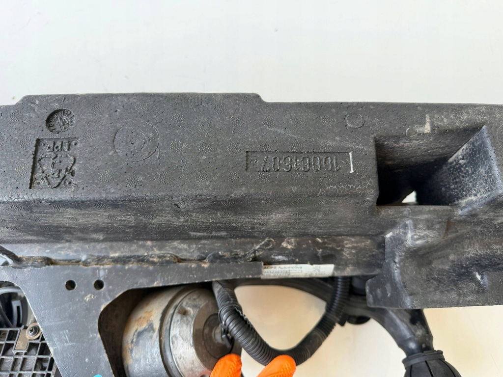 фото №5, Peugeot 508 ii hak буксировочный 9832394080 оригинал