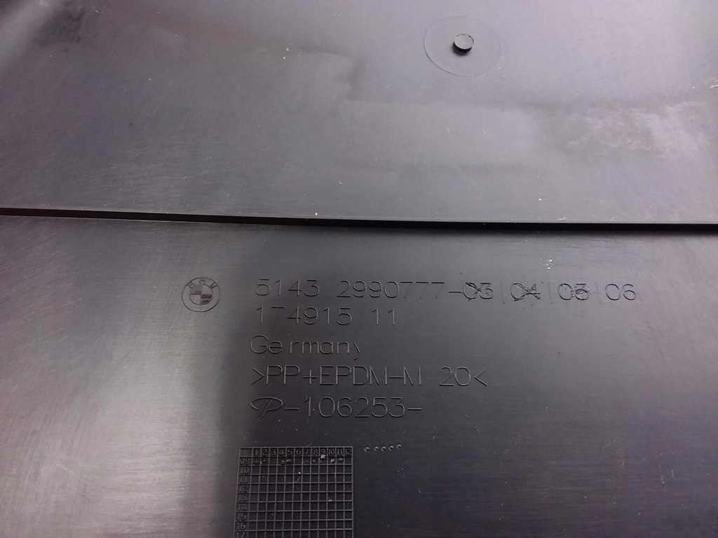 фото №8, Bmw x1 e84 защита стойка левая средняя 2990777