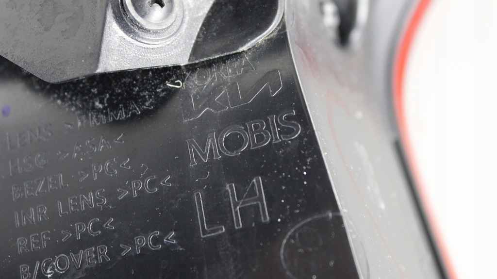 фото №8, Kia niro 2 ii - лампа задняя левая led 2022+