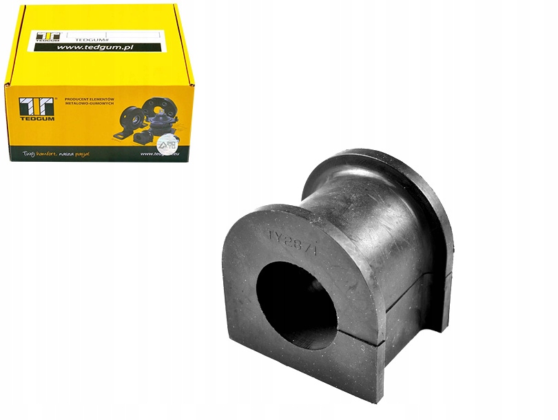 фото №1, Подушка стабилизатора перед внутри l/p toyota fortuner hilux viii