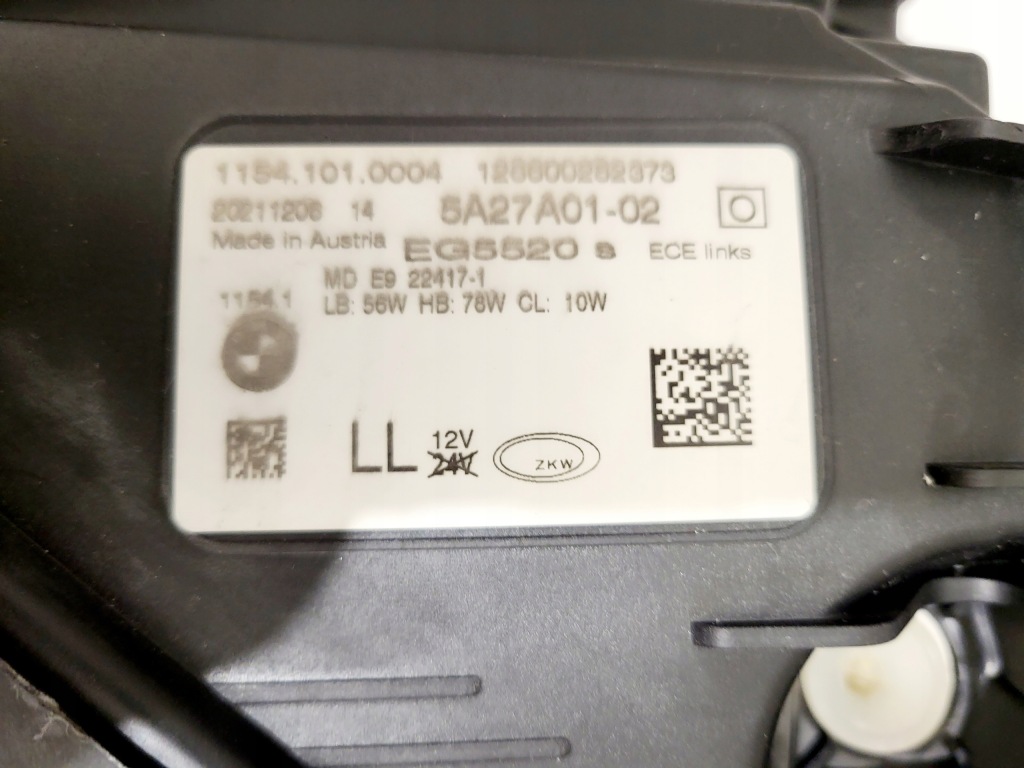 фото №5, Лампи ліва права bmw 7 g11 lift full led адаптивний