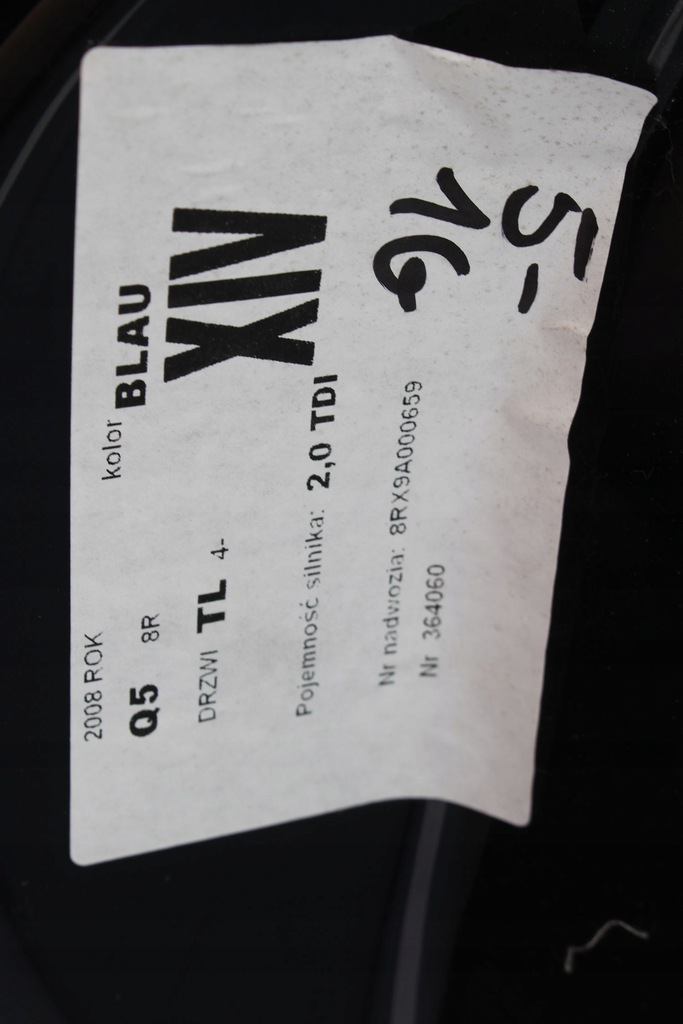 фото №7, Audi q5 8r дверь левая перед + задняя сторона левая передние + задние 2 штуки 8r