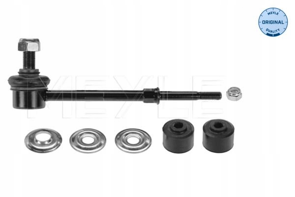 фото №2, Соединитель стабилизатора задняя meyle do lexus gx 470