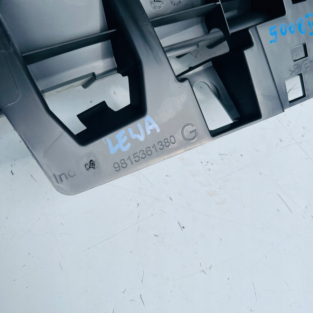 фото №8, Кронштейн шторка багажника правое левая peugeot 5008