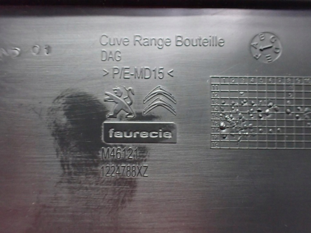 Бардачок полиця панелі консолі європа 9677842077 citroen c4 spacetourer 19r Київ