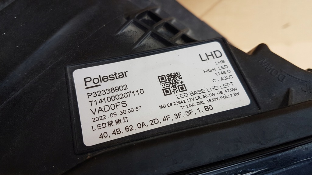 фото №12, Лампа перед ліва polestar ii 2 full led p32338902