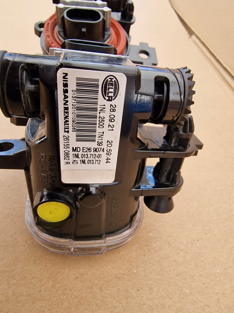 фото №5, Clio v zoe nissan juke противотуманная фара led