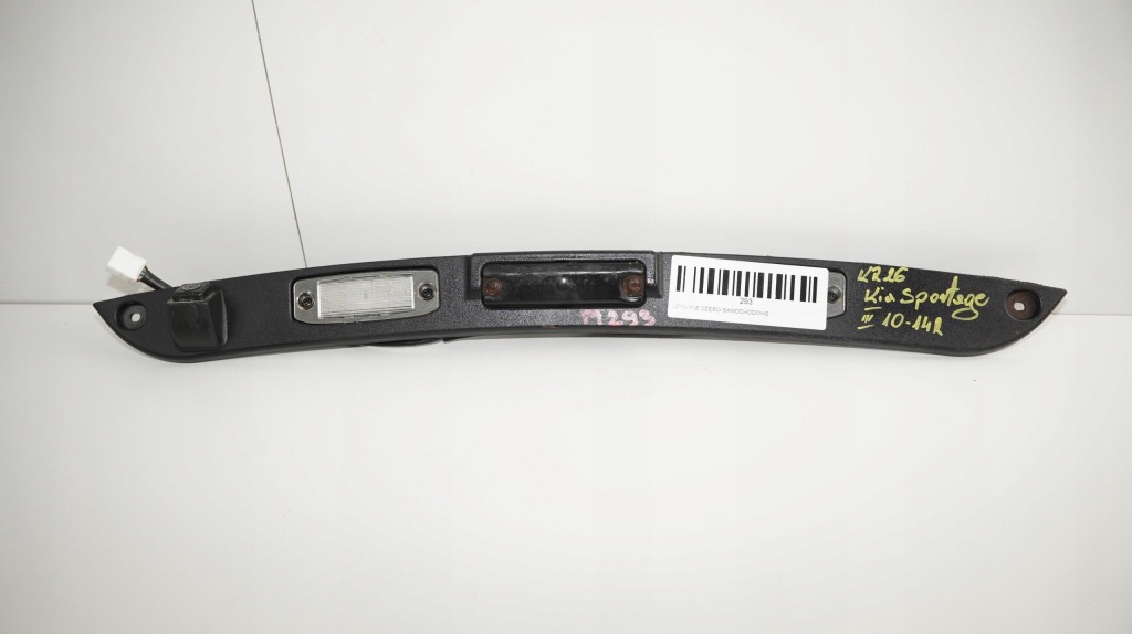 фото №1, Накладка крышки задняя ручка kia sportage iii 10-14r камера