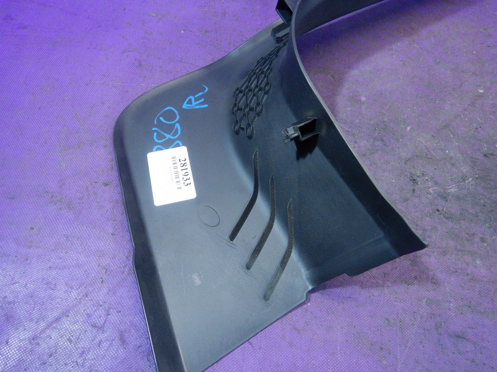 фото №3, Opel adam защита порог правая порог правый 13351923