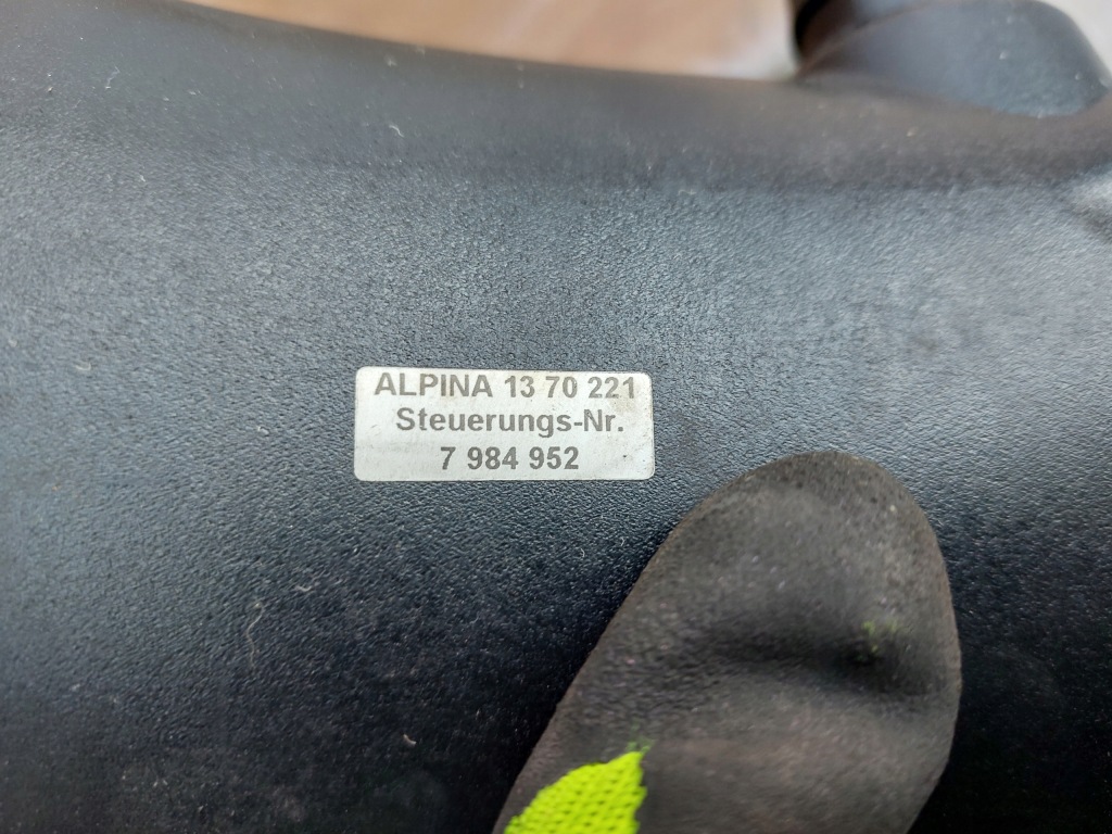 Шланг труба повітря bmw f30 alpina b3 n55 в Україні