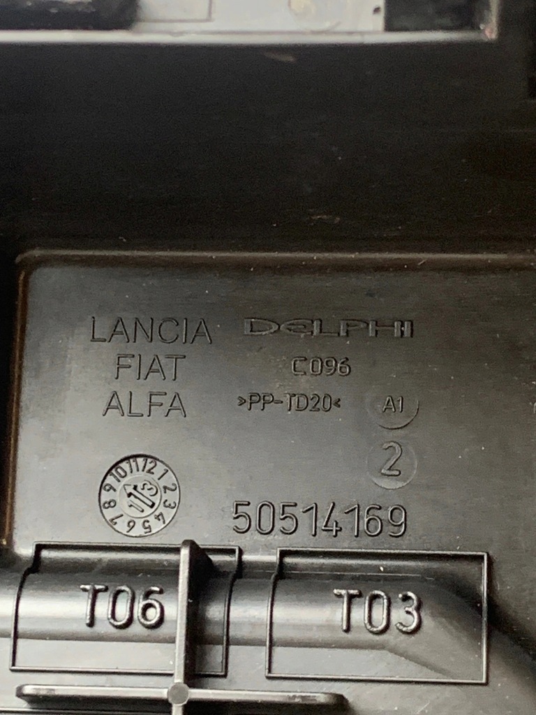 фото №11, Защита крышка коробка предохранителей alfa romeo giulietta