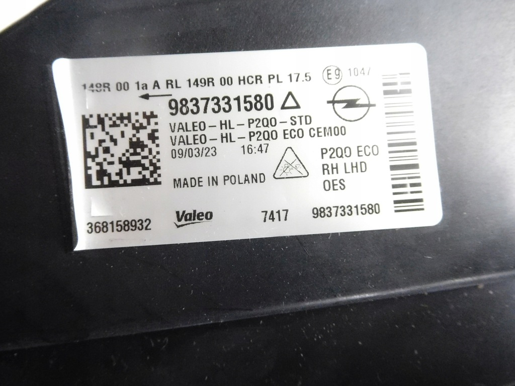 фото №6, Лампа правый перед opel mokka b 9837331580