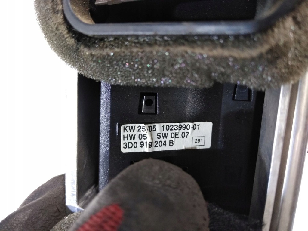 фото №7, Панель середній молдинг решітка годинник vw phaeton