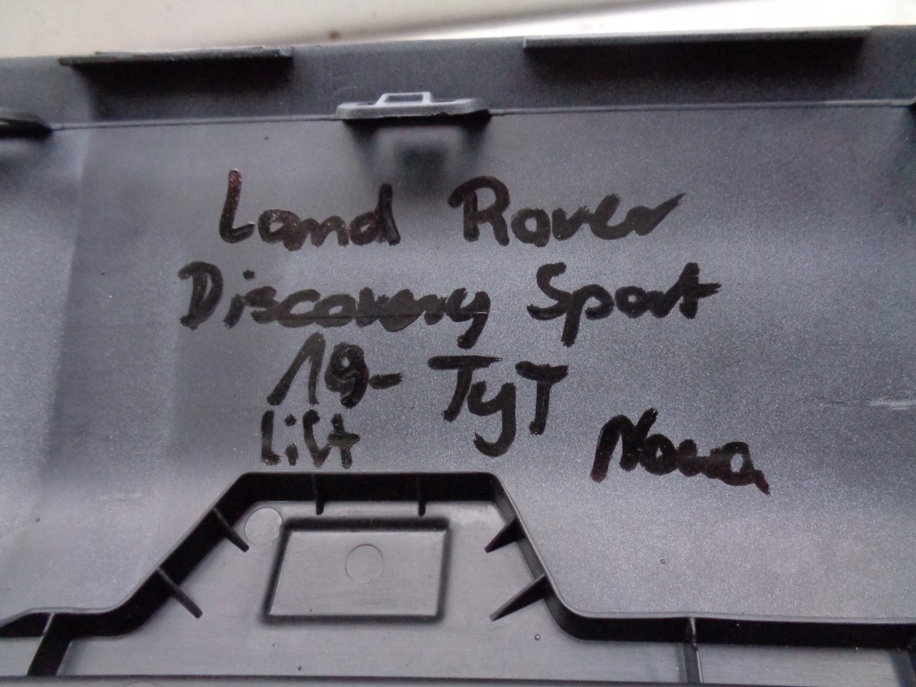 фото №3, Накладка бампера задняя land rover discovery sport 19- lift