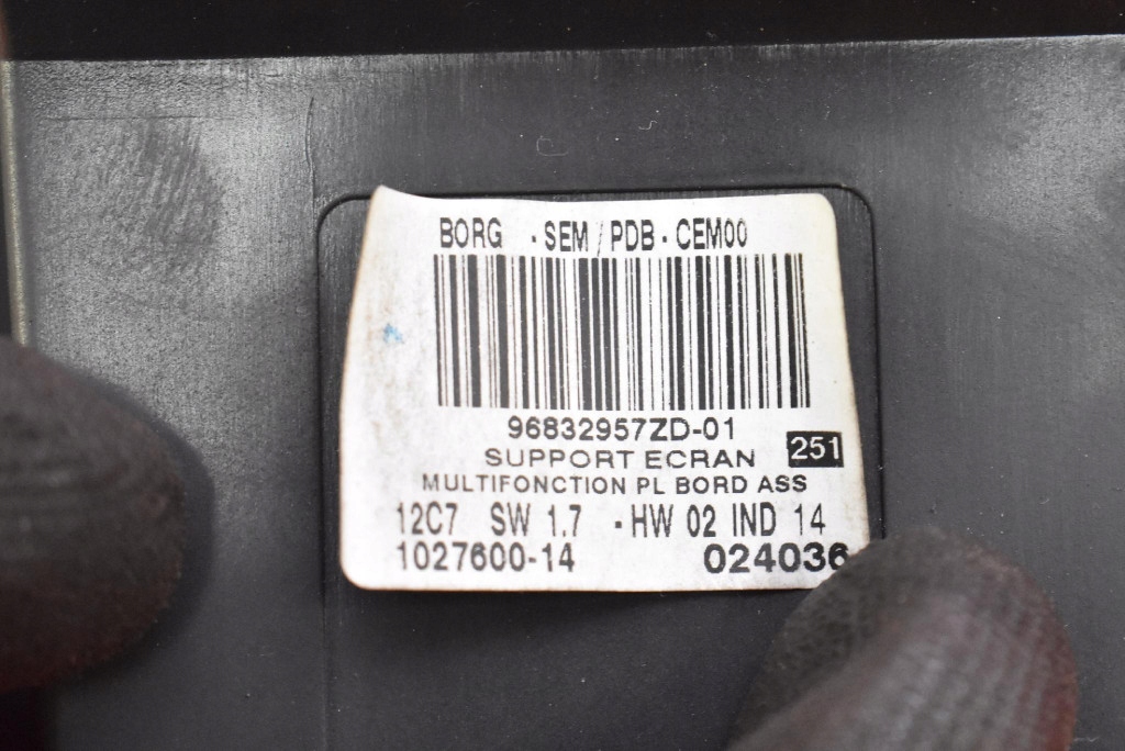 Дисплей 96832957zd-01 citroen c6 1 1 04-12 Киев