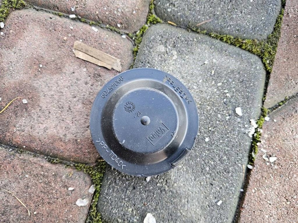 фото №1, Крышка лампы передней proace city berlingo combo e rifter 89045709