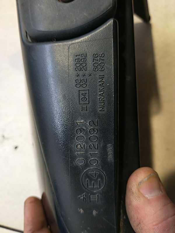 фото №7, Зеркало правое 5 pin galant viii 2.0 012091