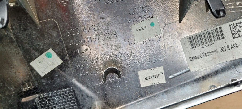 фото №16, A6 c7 4g s6 корпус зеркало правая правый перед ассистент хром