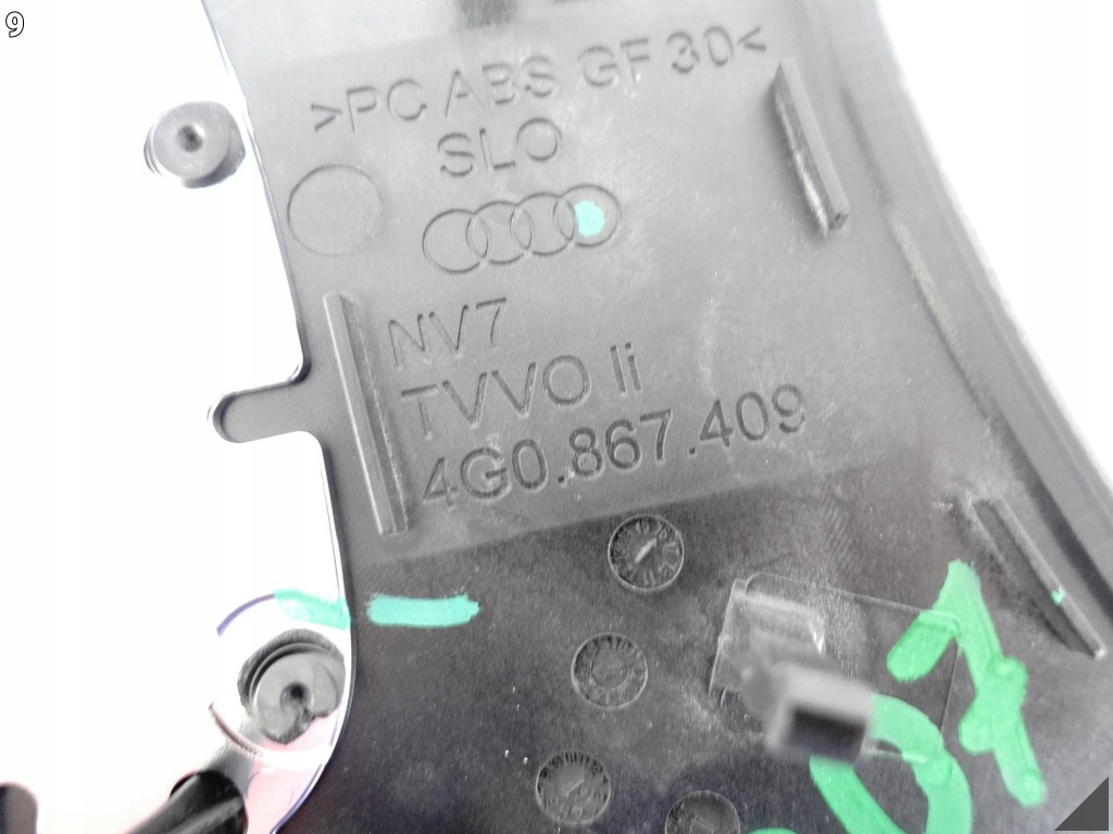 фото №10, Audi a6 s6 4g0 c7 lift 10-18 dekor дверь левых перед хром drewno nd8