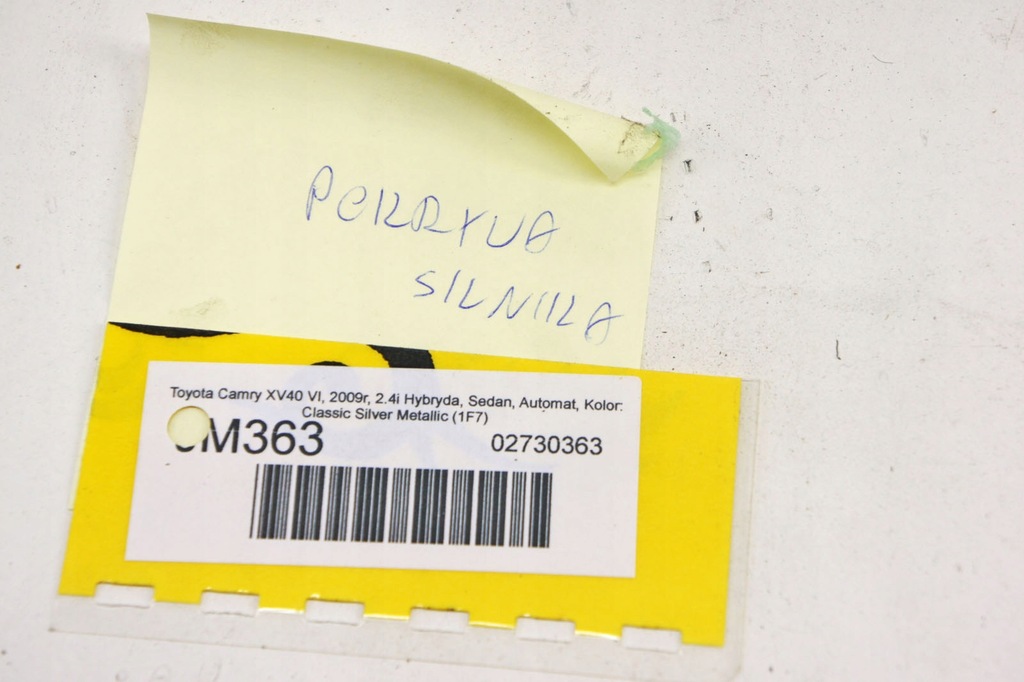 фото №5, Jm363 toyota camry xv40 2.4h защита двигателя