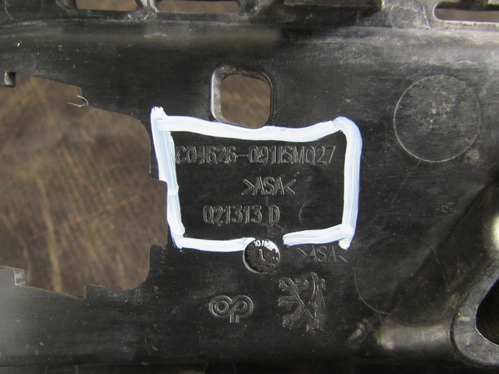 фото №9, Решітка бампера правий перед peugeot 5008 i 09-13r c04626-0911sm027