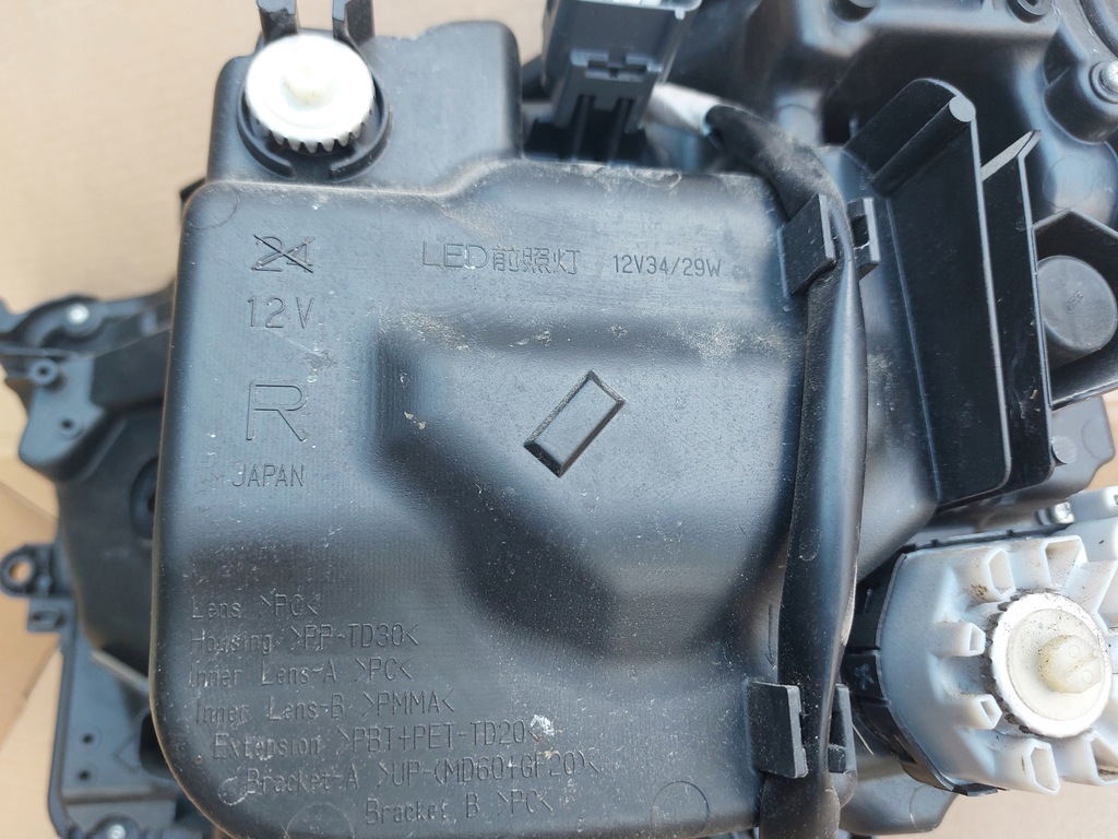 фото №7, Лампа передня права suzuki ignis iii europa